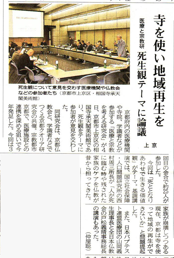 Scan1.JPG