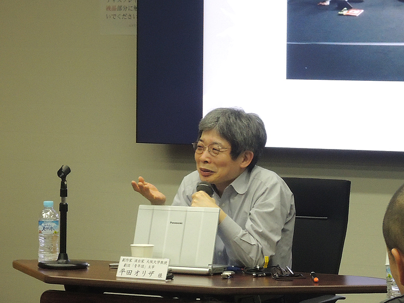 平田氏スピーチの様子1
