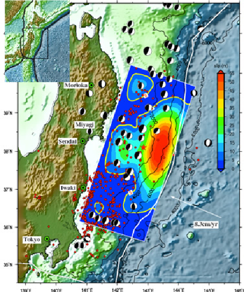 東北の地震が起こる前GPSのデータ