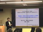 第５回クオリアAGORA_2013／危機深まる汚染水問題～の画像１